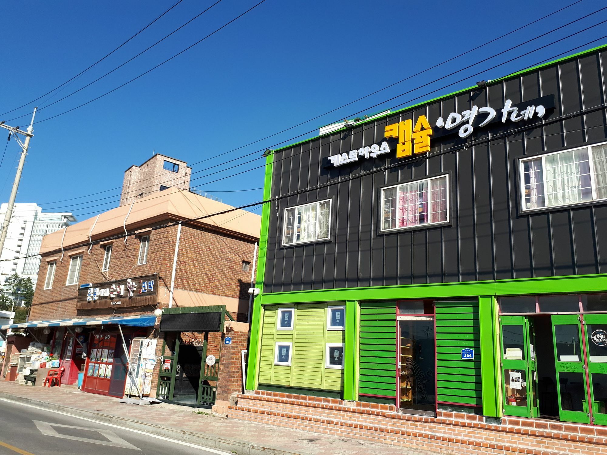 Capsule In Gangneung Hotel Exterior photo